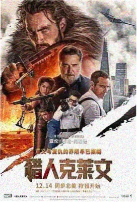 歪歪漫画大全 第七号档案室 漫画封面