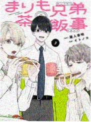 歪歪漫画大全 拳台之下 漫画封面
